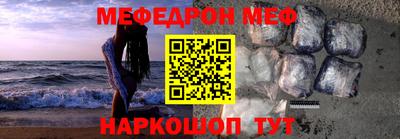 дистиллят марихуана Гусев