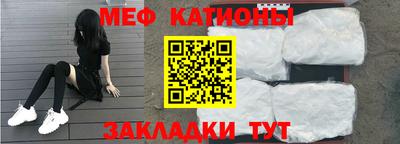 кокаин VHQ Гусь-Хрустальный