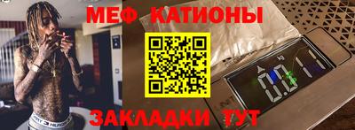 кокаин VHQ Гусь-Хрустальный