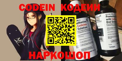 меф VHQ Апрелевка