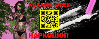 дистиллят марихуана Гусев