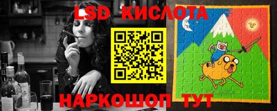 mdma Гусиноозёрск