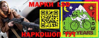 кокаин VHQ Гусь-Хрустальный
