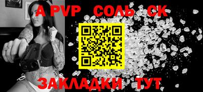 COCAINE Донской