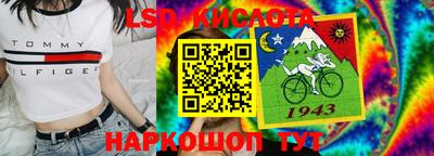 кокаин VHQ Гусь-Хрустальный