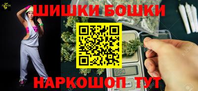 mdma Гусиноозёрск