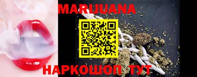 мефедрон VHQ Аргун