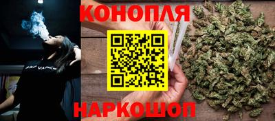 мефедрон VHQ Аргун