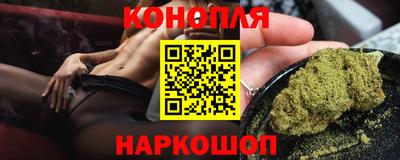 кокаин VHQ Гусь-Хрустальный