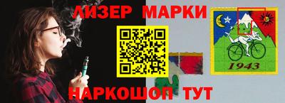 мефедрон VHQ Аргун