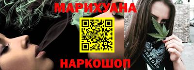 COCAINE Донской
