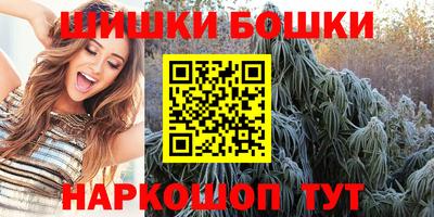 меф VHQ Апрелевка