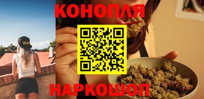 кокаин VHQ Гусь-Хрустальный