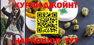 меф VHQ Апрелевка