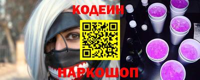 стафф Дубна