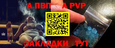 дистиллят марихуана Гусев