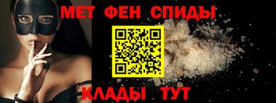 дистиллят марихуана Гусев