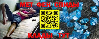 дистиллят марихуана Гусев