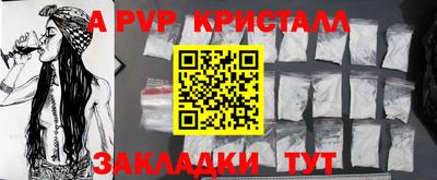 дистиллят марихуана Гусев