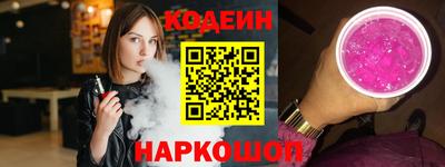 mdma Гусиноозёрск