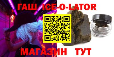 стафф Дубна