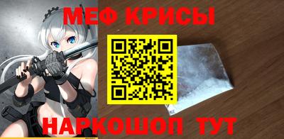 бутик Апшеронск