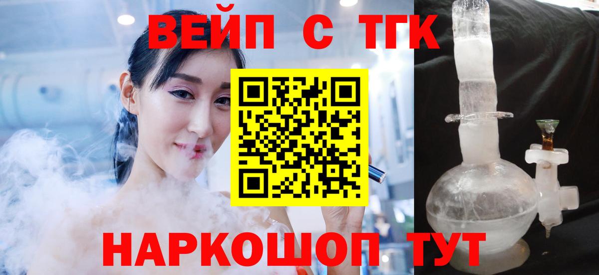 Амфетамин Михайловка